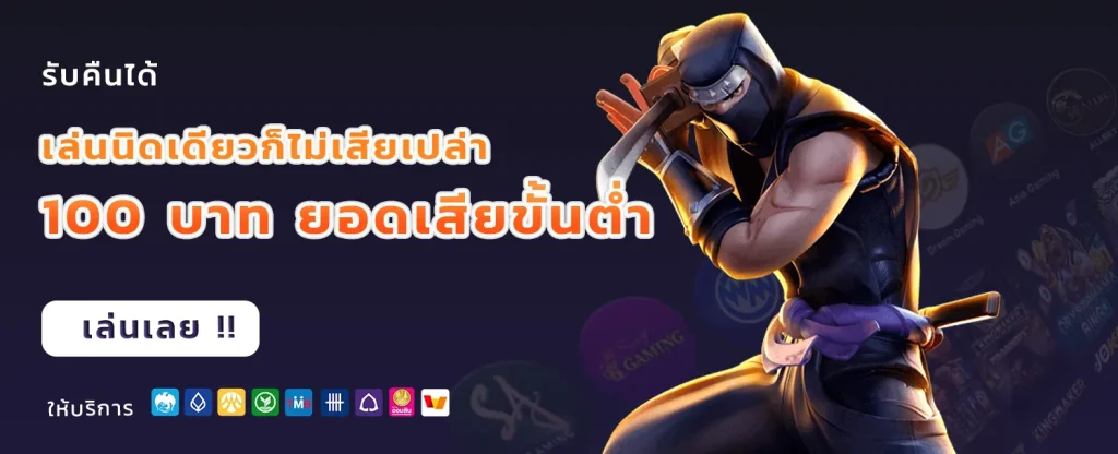 MHOODENG88